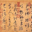 小張 小張