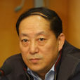 張志偉(人民大學哲學院教授) 張志偉(人民大學哲學院教授)