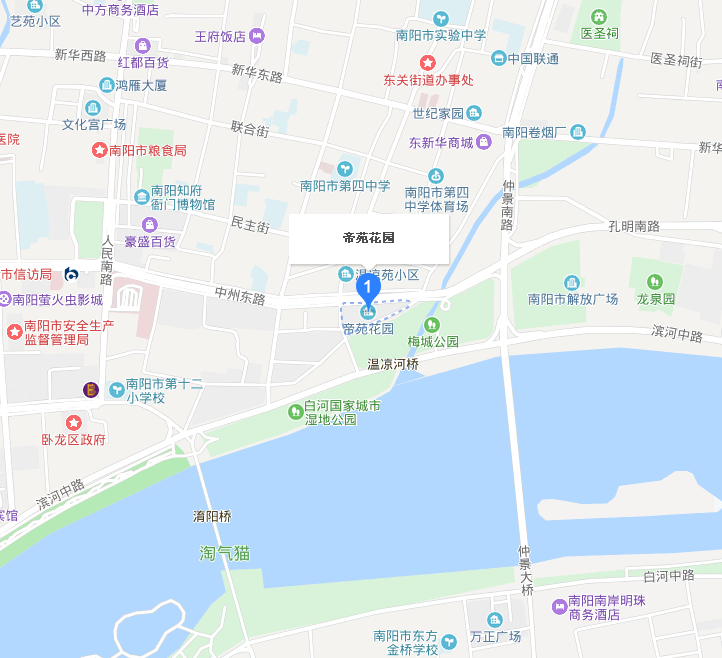 帝苑花園 帝苑花園