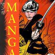 Manga Design （合式錄音帶）