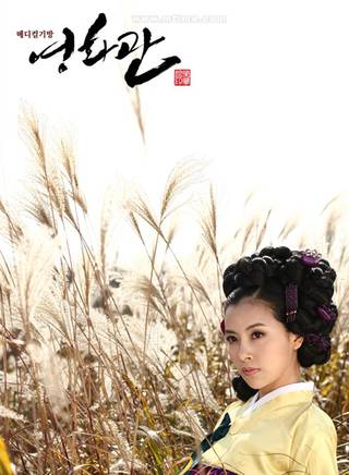 陳瑞妍 陳瑞妍