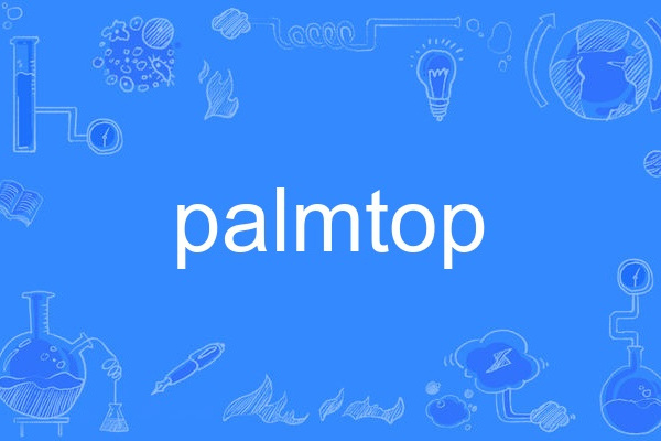 palmtop palmtop