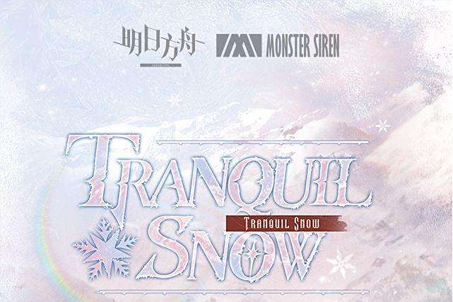 Tranquil Snow Tranquil Snow