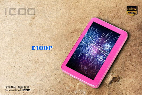 ICOO E100P ICOO E100P