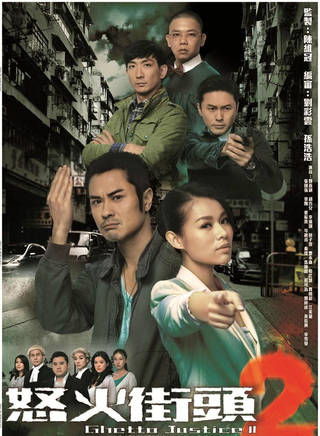黃致豪 黃致豪