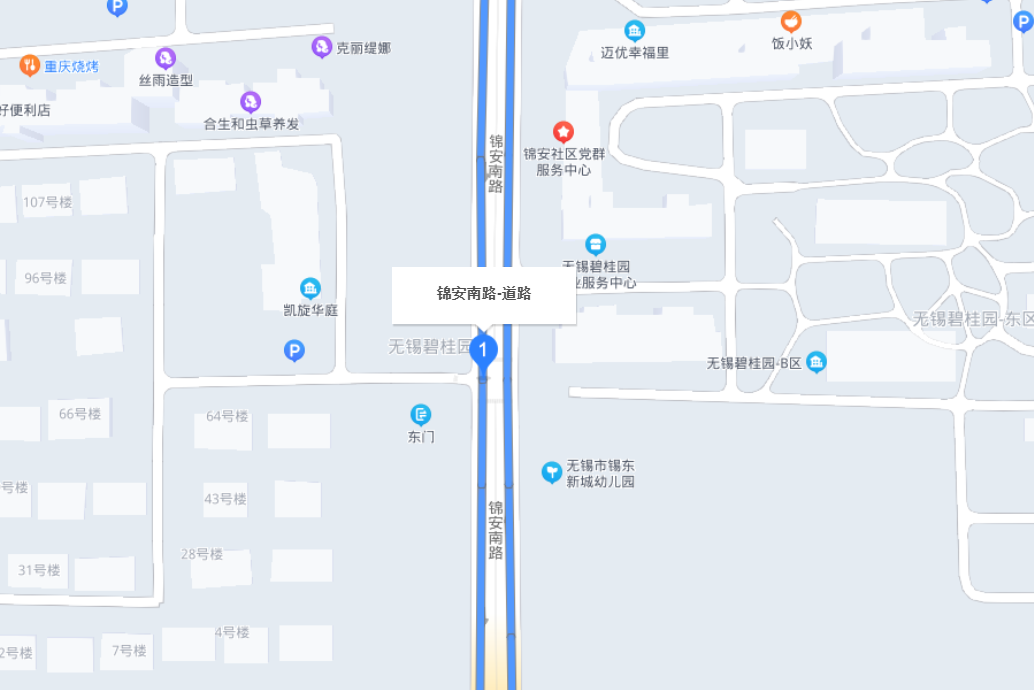 錦安南路 錦安南路