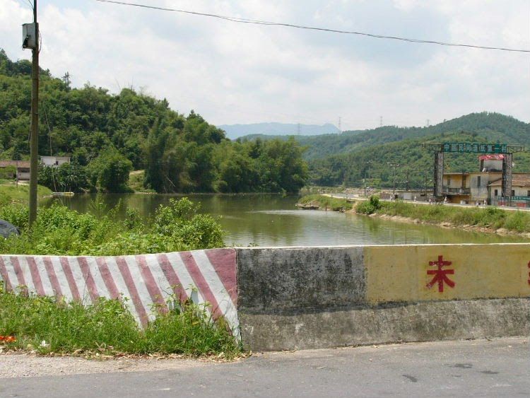 鄧那裡村 鄧那裡村