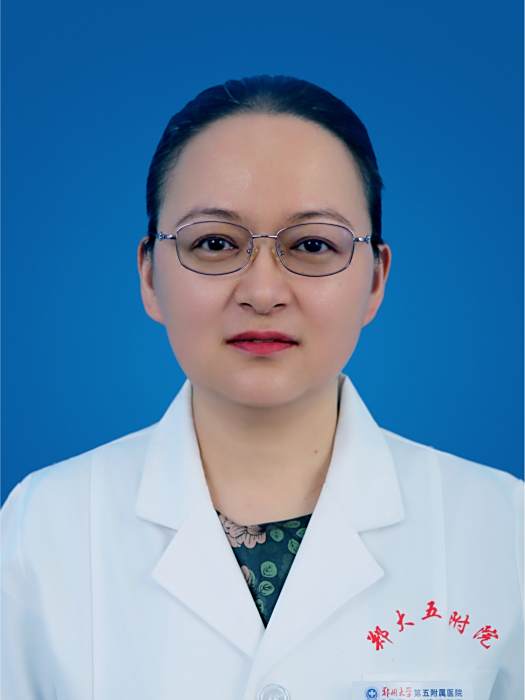 任菲(鄭州大學五附院血管外科副主任醫師) 任菲(鄭州大學五附院血管外科副主任醫師)