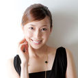 中野公美子 中野公美子