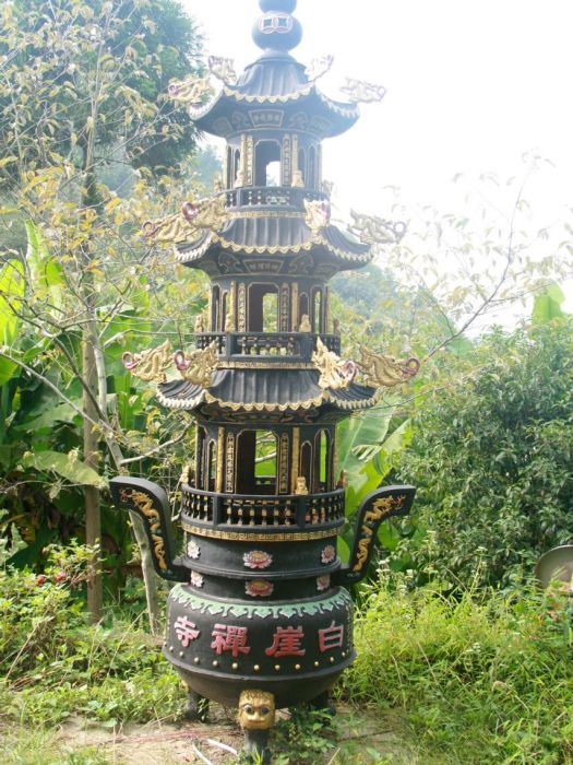 白崖禪寺 白崖禪寺