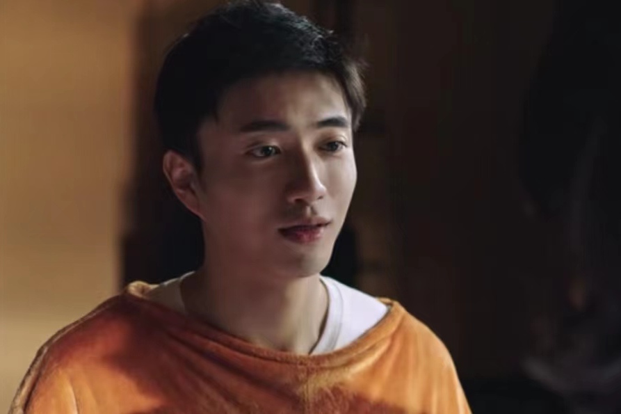白峰(情感懸疑劇《危險的她》中的角色) 白峰(情感懸疑劇《危險的她》中的角色)