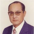上官業佑 上官業佑