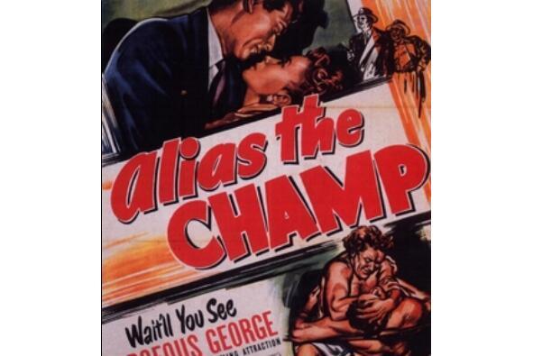 Alias the Champ Alias the Champ