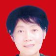 王小玲(阜陽市人力資源和社會保障局調研員) 王小玲(阜陽市人力資源和社會保障局調研員)