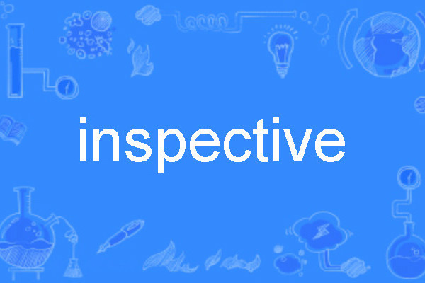 inspective inspective
