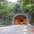 金龍隧道 金龍隧道