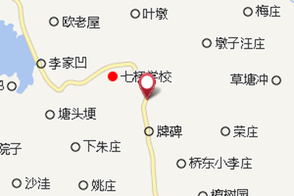 蘆子沖 蘆子沖