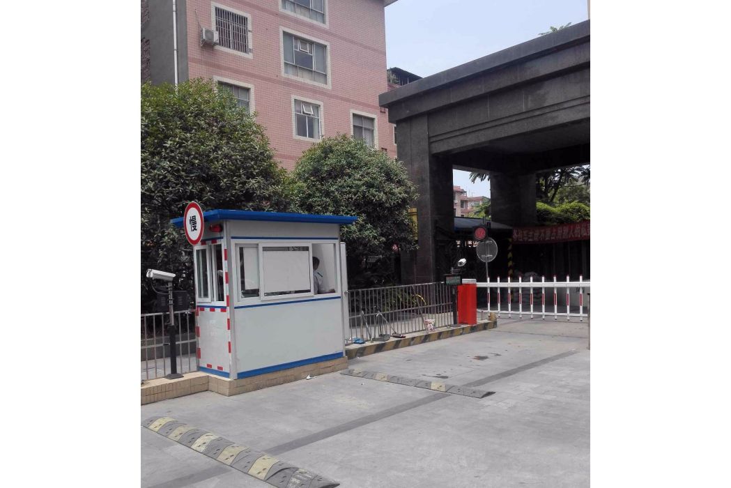 府河金廬 府河金廬