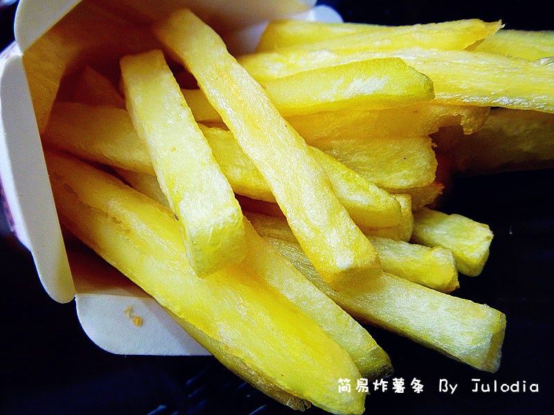 簡易炸薯條 簡易炸薯條