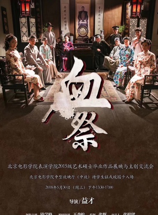 趙德龍 趙德龍