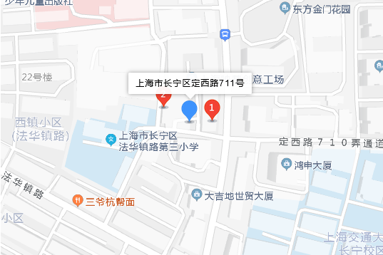 定西路711號 定西路711號