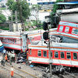 2009年京廣鐵路郴州站列車相撞事故
