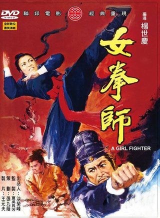 上官靈鳳