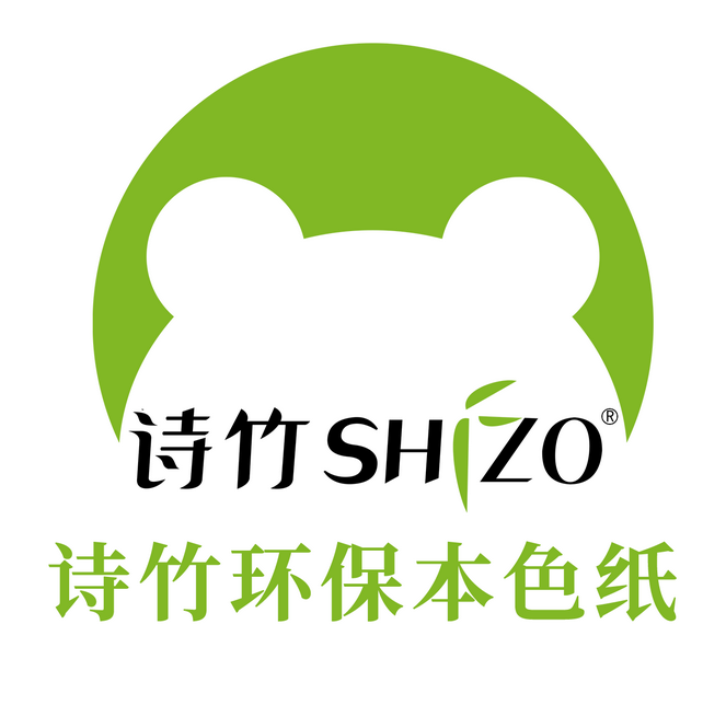 詩竹(品牌) 詩竹(品牌)