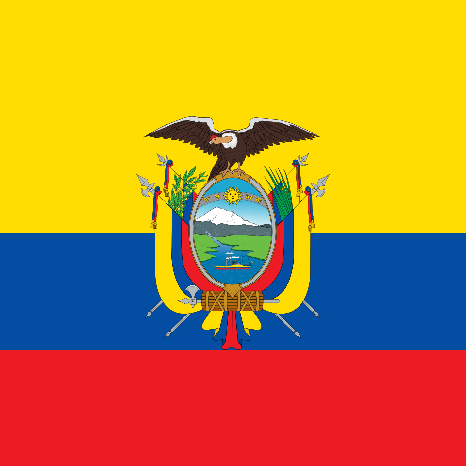 厄瓜多總統