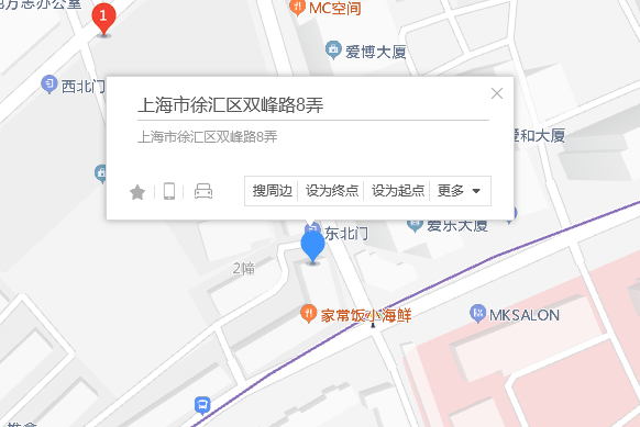 雙峰路8弄 雙峰路8弄
