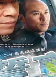 馬恩然 馬恩然