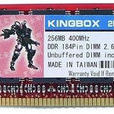 KINGBOX KINGBOX