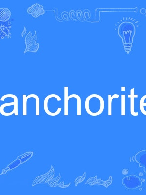 anchorite anchorite