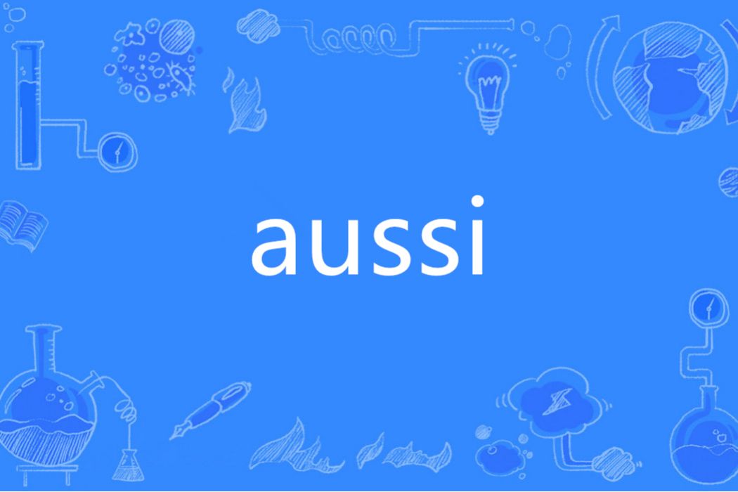 aussi aussi