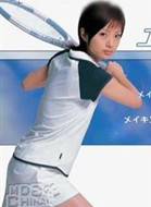 神崎詩織 神崎詩織