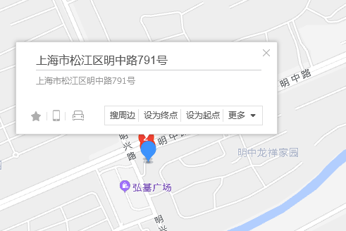 明中路791號 明中路791號