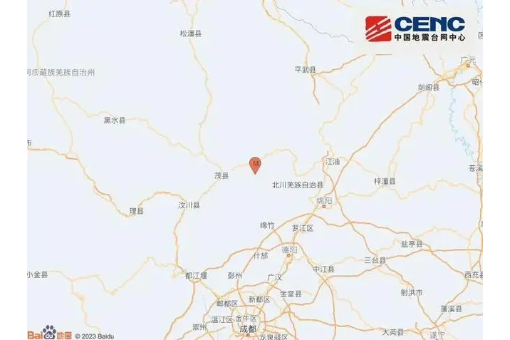 4·2安州地震 4·2安州地震