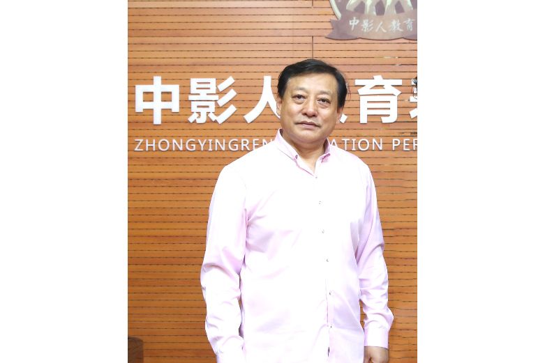 梁玉師 梁玉師