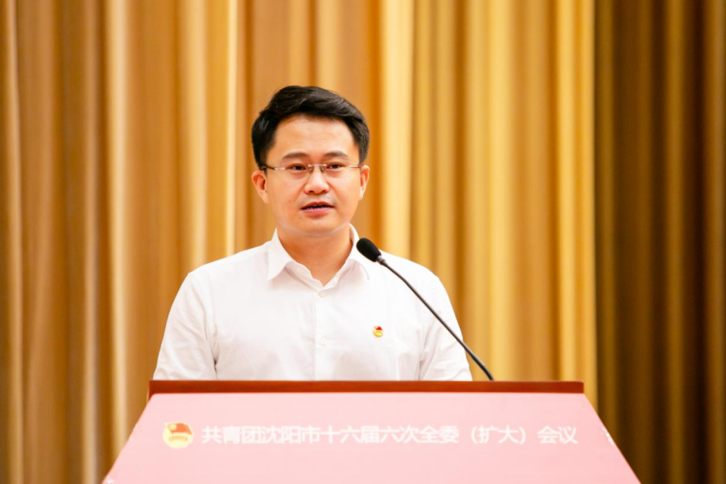 孫濤(共青團瀋陽市委書記) 孫濤(共青團瀋陽市委書記)