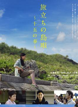 小林薰(小林熏)