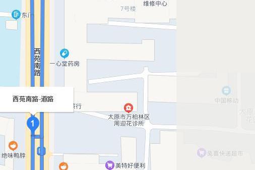 西苑南路 西苑南路
