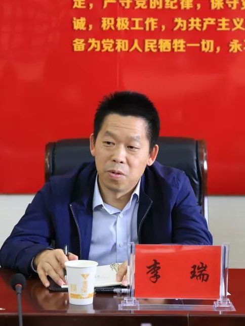 李瑞(湖北省紀委監委辦公廳主任) 李瑞(湖北省紀委監委辦公廳主任)
