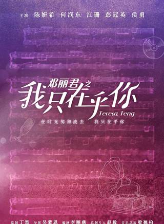 衛萊 衛萊