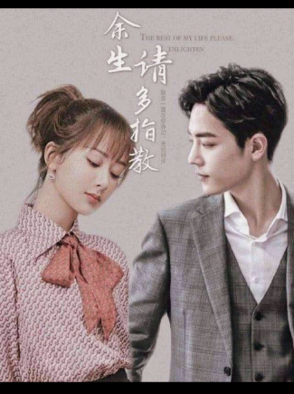 唐啟榮(中國內地男演員) 唐啟榮(中國內地男演員)
