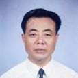 張國忠(貴陽醫學院教授) 張國忠(貴陽醫學院教授)
