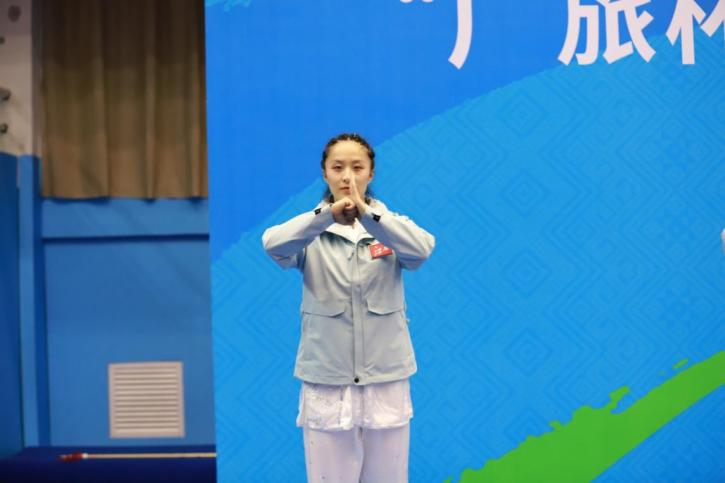鄭樂(中國武術運動員) 鄭樂(中國武術運動員)