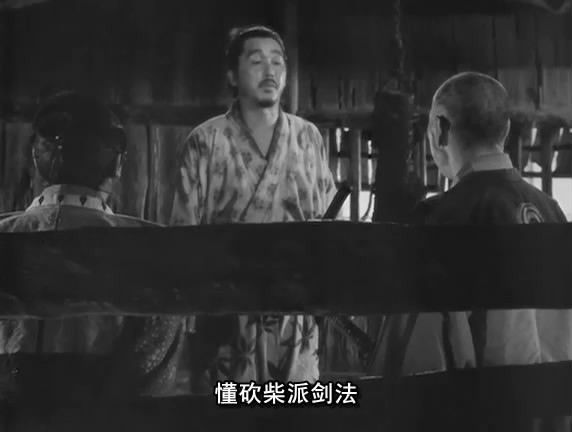 林田平八 林田平八