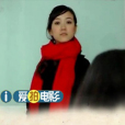 如此糾結 如此糾結