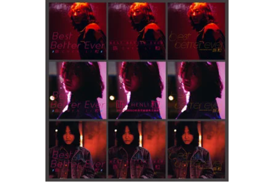Best Better Ever Best Better Ever