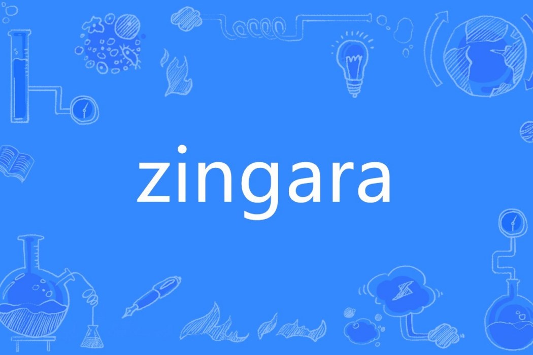 Zingara Zingara